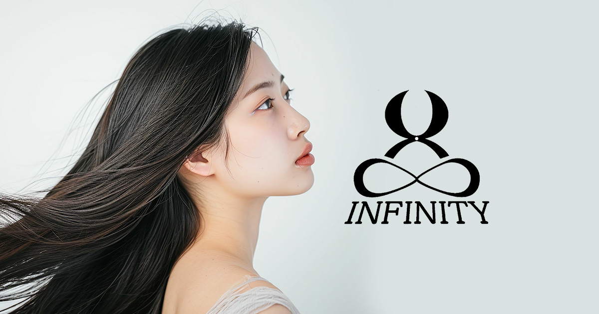 INFINITY∞｜当サロンで取り扱っているプロケア商品のご案内